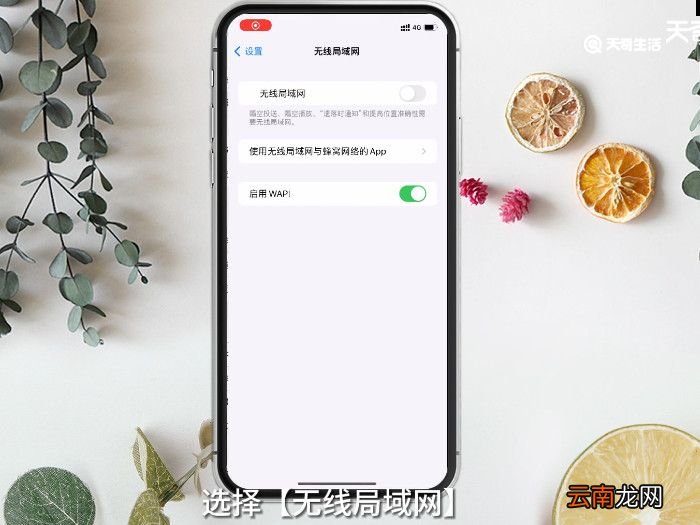 个人热点怎么连接，个人热点怎么连接对方