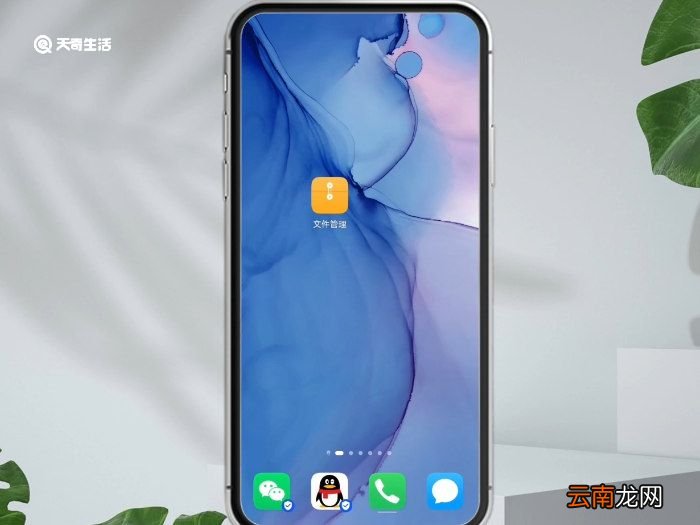 手机视频怎么加密手机视频如何加密