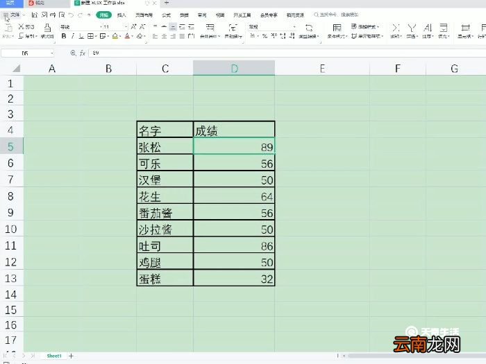 电脑打印预览在哪里 打印预览在哪儿