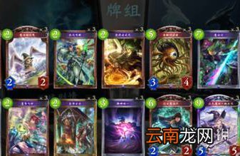 影之诗精灵虹卡及金卡推荐 精灵必合卡牌介绍