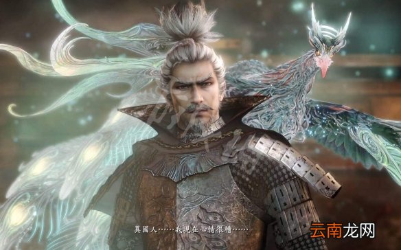 仁王追击伤害是指什么 仁王追击伤害介绍