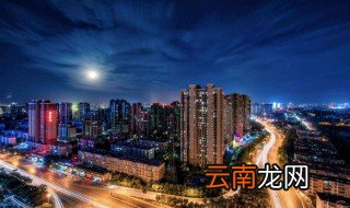 邢台城区人口 关于邢台的简介