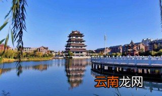 阳谷2019供暖收费 关于阳谷的简介