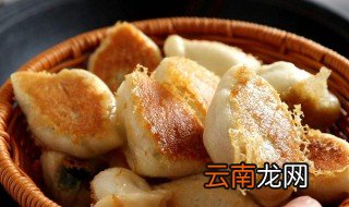 早餐店水煎包教程 水煎包怎么做