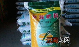 自制菌肥的配方 来学一学