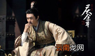 庆余年卫视播出时间 电视剧庆余年什么时候首播