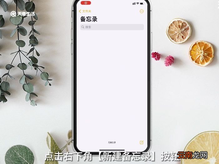 PDF是什么文件PDF是什么