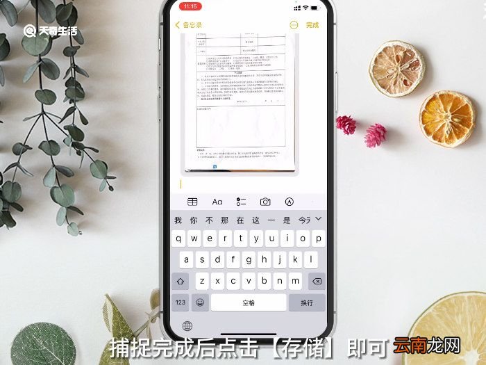 抖音视频看不了 抖音视频为什么看不了