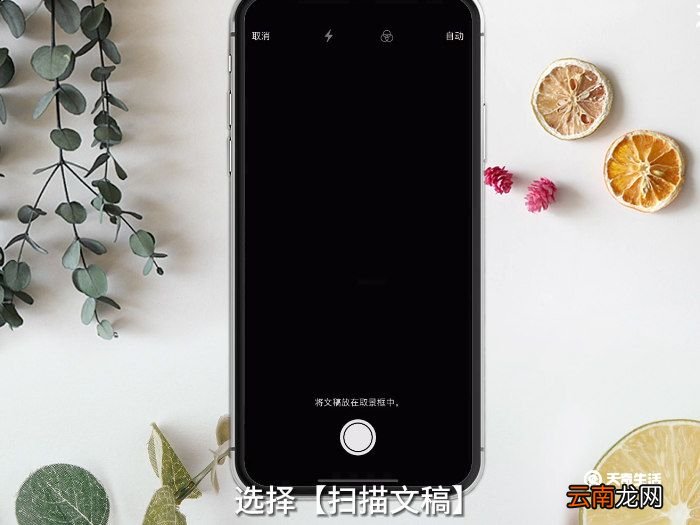 抖音视频看不了 抖音视频为什么看不了