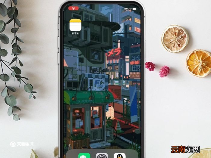 扫描仪怎么用，电脑扫描仪怎么用