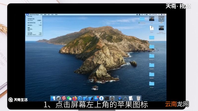 电脑位数怎么看，看电脑位数怎么看
