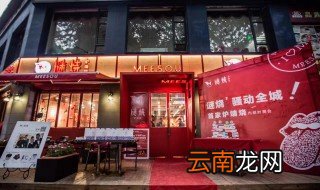 新手如何开烧烤店 新手怎么开烧烤店