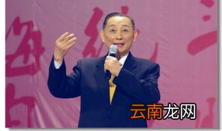 梅葆玖夫人简介 关于梅葆玖个人简介