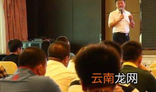 电商培训班一般学多久 培训班学的越久收获越多