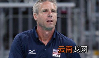 基拉里个人资料 美国女排新教练是谁