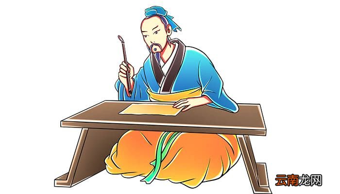 言举斯心加诸彼而已翻译 言举斯心加诸彼而已的翻译
