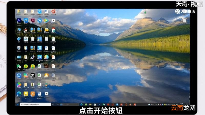 如何卸载360安全卫士，如何卸载360安全卫士?