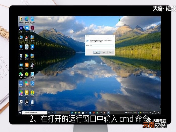 不用鲁大师怎么看内存条品牌 怎么看内存条品牌