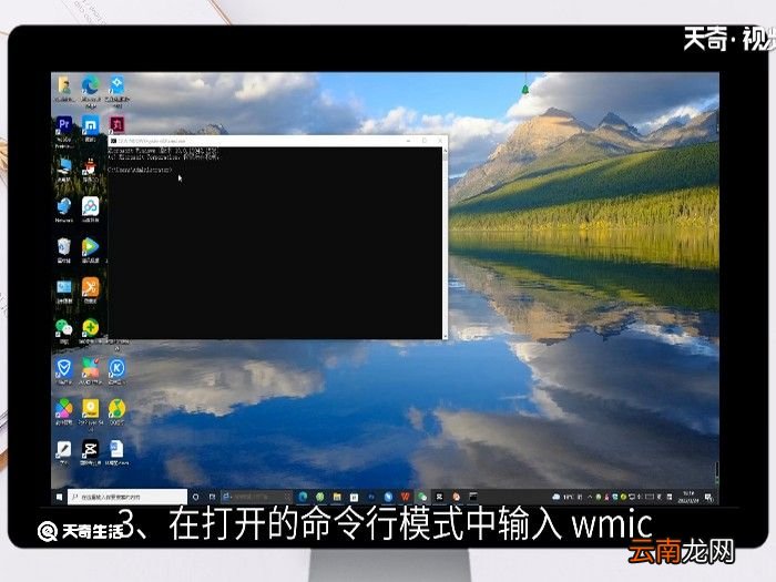 不用鲁大师怎么看内存条品牌 怎么看内存条品牌