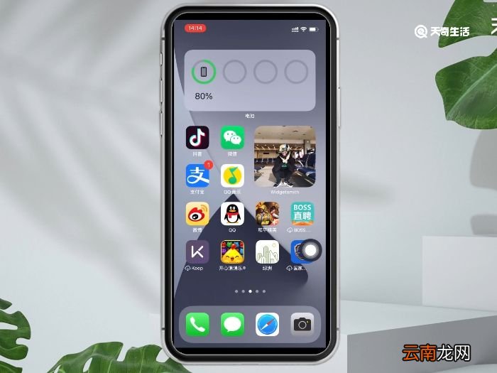 iphone 12指纹设置在哪里 iphone 12指纹设置