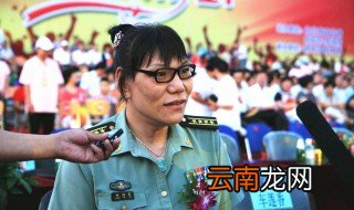 郑海霞简介 你现在知道了吗