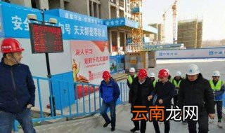 请问山字墩属于棚户区改造还是商品房 山字墩属于棚户区改造吗