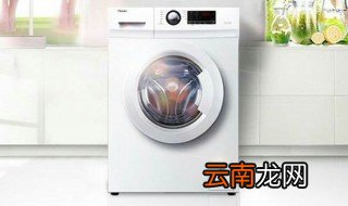 洗衣机怎样操作 你可以这样做