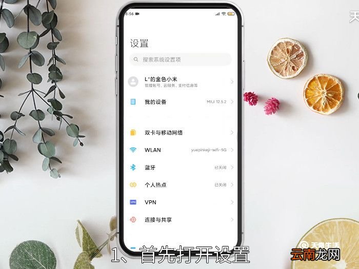 微信怎么开双封模式，微信双封怎么使用