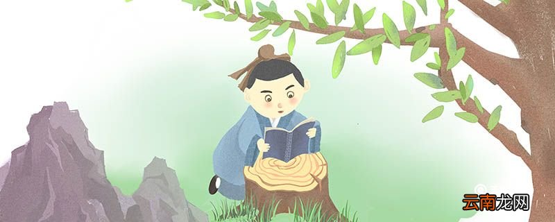 囊萤夜读的意思翻译 囊萤夜读的意思