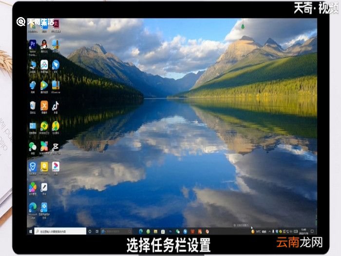 输入法没有了怎么办，电脑输入法没有了怎么办