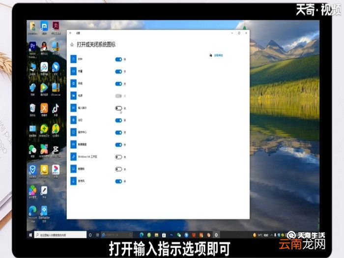 输入法没有了怎么办，电脑输入法没有了怎么办
