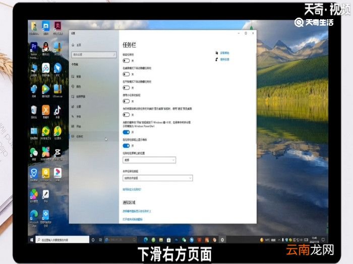 输入法没有了怎么办，电脑输入法没有了怎么办