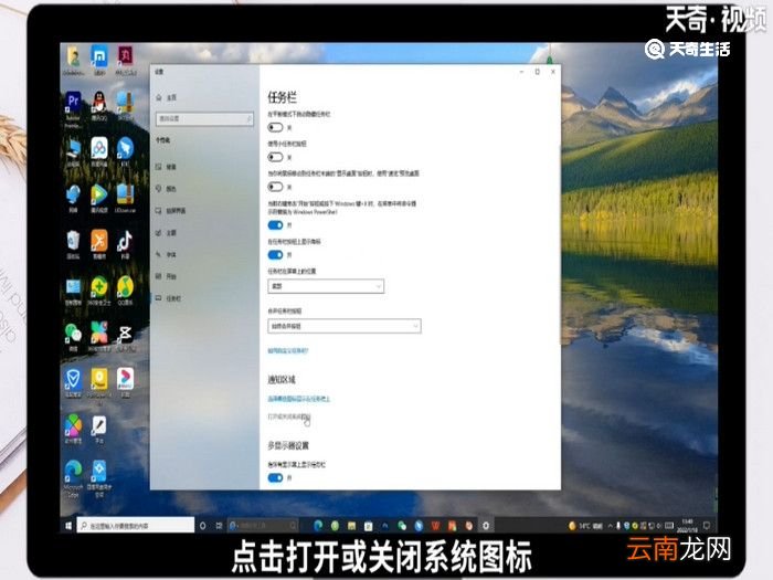 输入法没有了怎么办，电脑输入法没有了怎么办