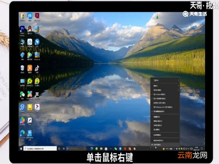 输入法没有了怎么办，电脑输入法没有了怎么办