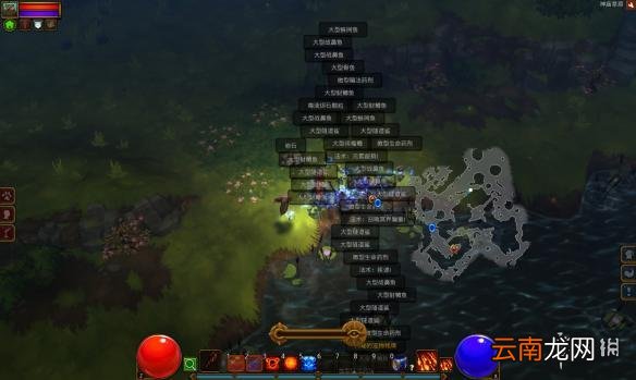 火炬之光2难点成就详细教程 火炬之光2难点成就怎么解锁