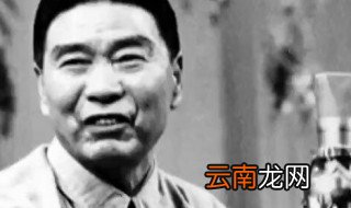 刘文亨是谁的徒弟 大家可以去听听