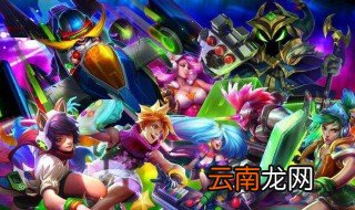 2019精粹商店开放时间 蓝色精萃商店介绍