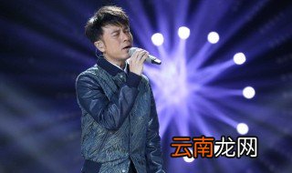 护花使者原唱 这位歌手唱歌很多经典歌曲