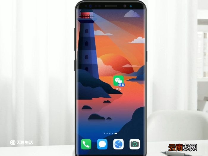 华为手机微信朋友圈设置三天可见怎么设置 朋友圈设置三天可见怎么设置