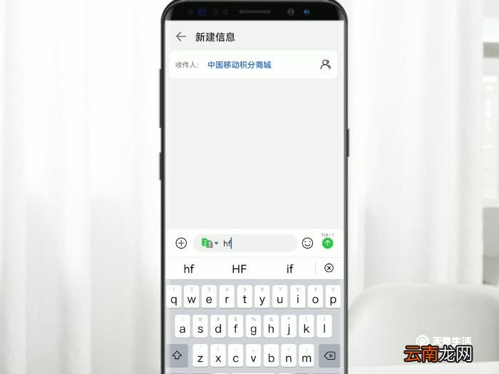 10086积分兑换怎么发短信移动怎么兑换积分