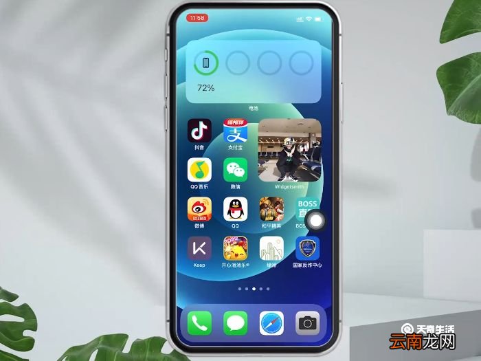 iphonex打开旁白后怎么解锁 iphonex打开旁白后如何解锁