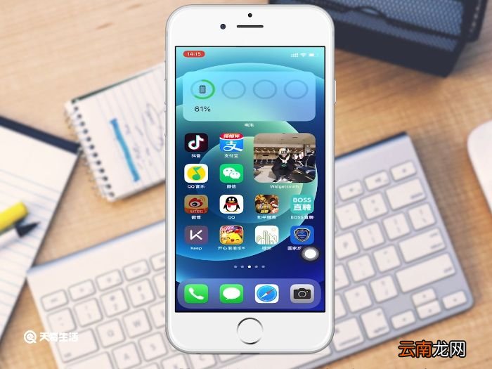 iphone6splus运行内存多大 iphone6splus运行内存