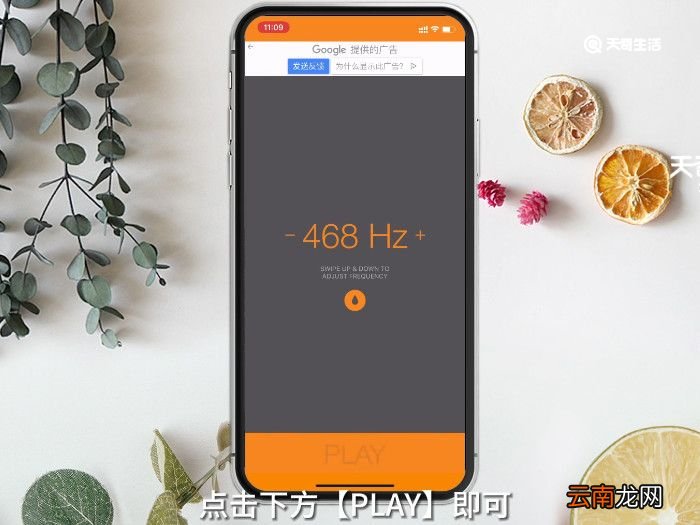 手机掉水里了应该怎么处理，苹果手机掉水里了应该怎么处理