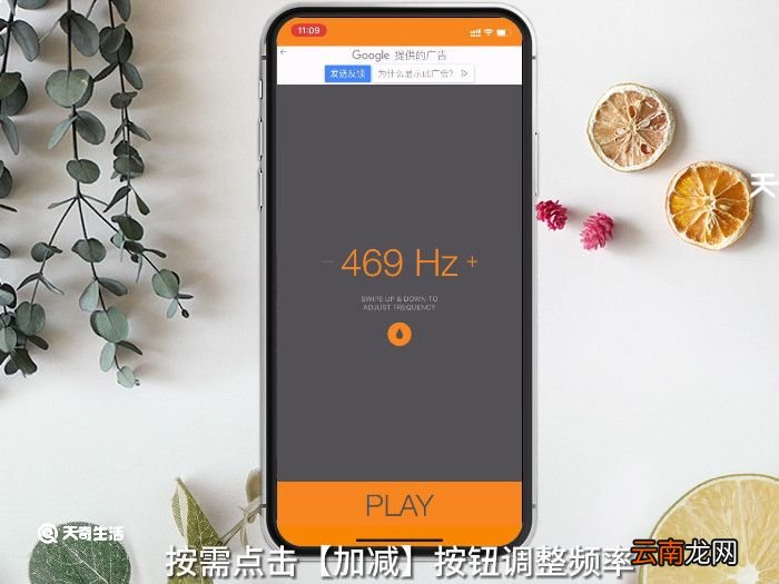 手机掉水里了应该怎么处理，苹果手机掉水里了应该怎么处理