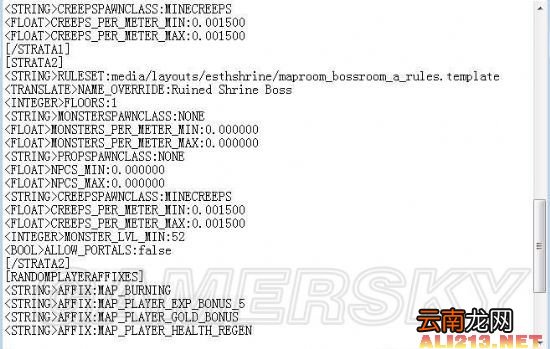 《火炬之光2》地图MOD入门教程