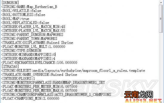 《火炬之光2》地图MOD入门教程