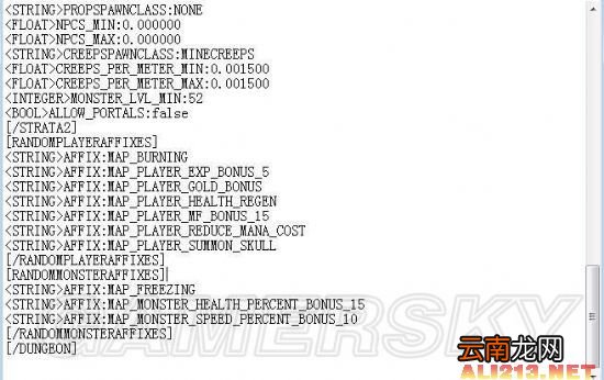 《火炬之光2》地图MOD入门教程