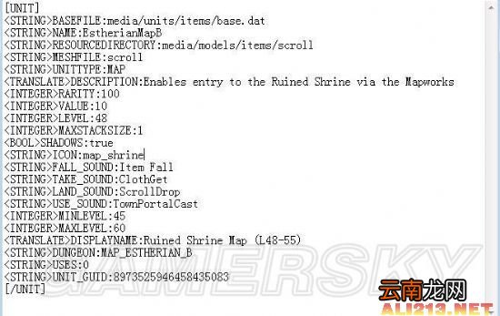 《火炬之光2》地图MOD入门教程
