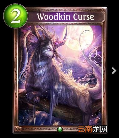 影之诗精灵的诅咒卡牌介绍 精灵的诅咒图鉴