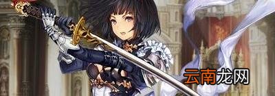 影之诗新手怎么玩 影之诗新手玩法教学 影之诗基础规则和界面